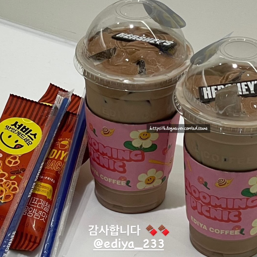 이디야커피가경 이미지