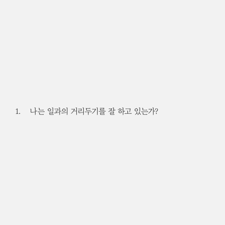 시일북스앤웍스 이미지