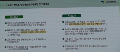 엠케이1025 이미지