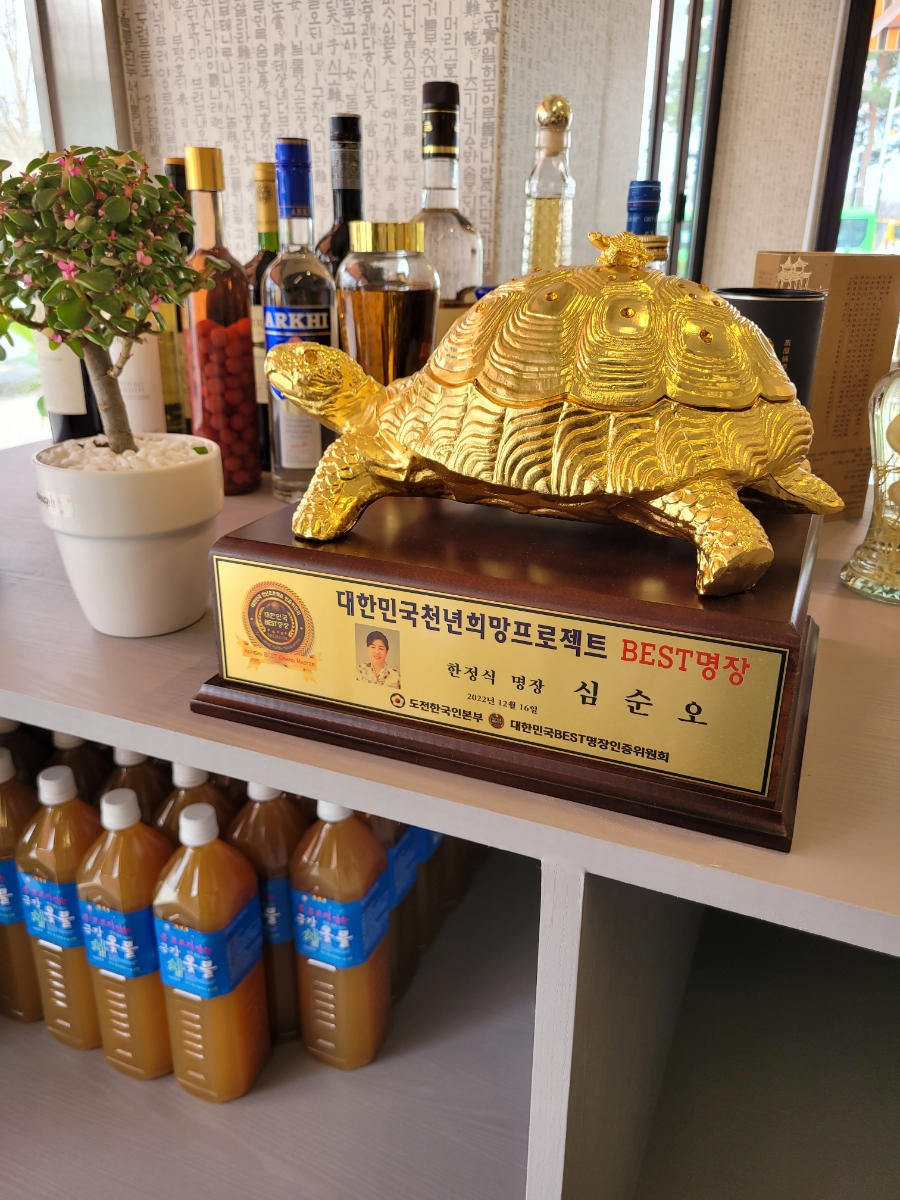 명장옻닭 이미지
