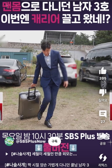투어피아 이미지