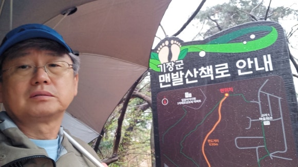 삼인테크 이미지