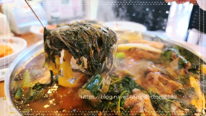 맛나감자탕 이미지