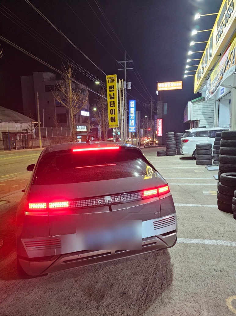 런닝타이어 이미지