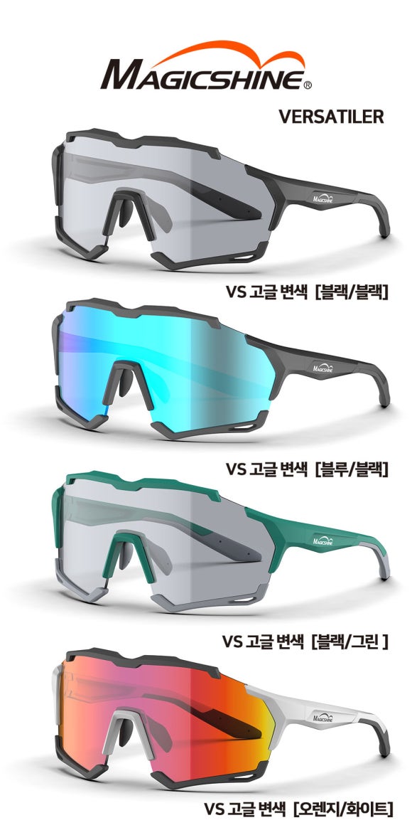 삼천리자전거원주 이미지
