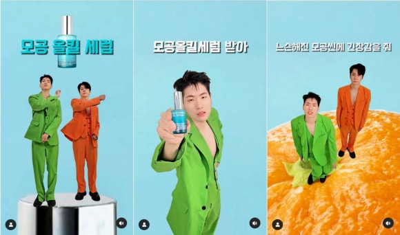 광고명가 이미지