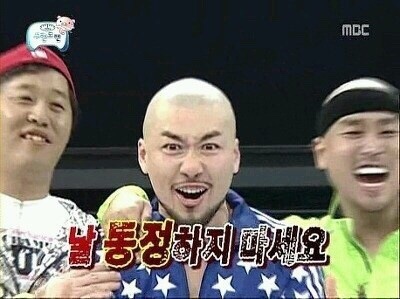달디 이미지