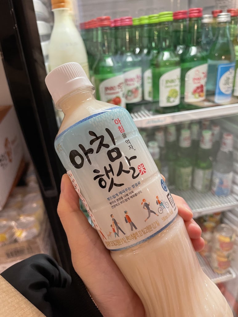 다와요몰 이미지