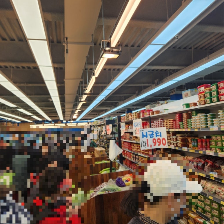 오거리마트 이미지