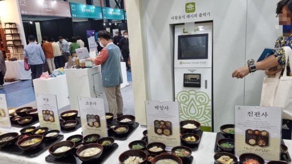 붓다보이차 이미지