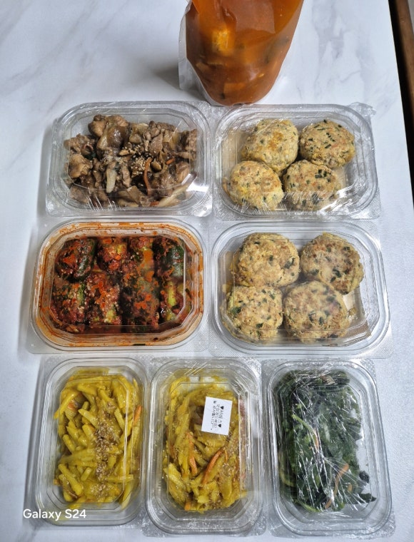 경아네 반찬 이미지