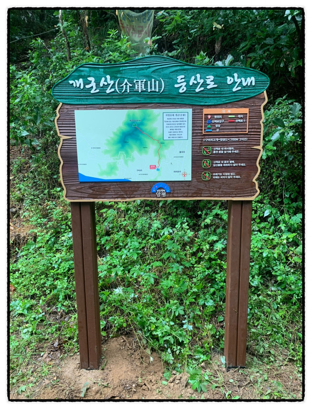 백마광고간판 이미지