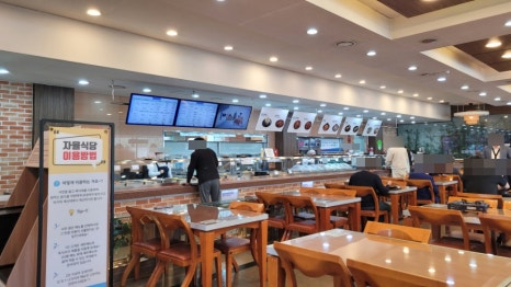 여럿이함께반찬을담다 이미지