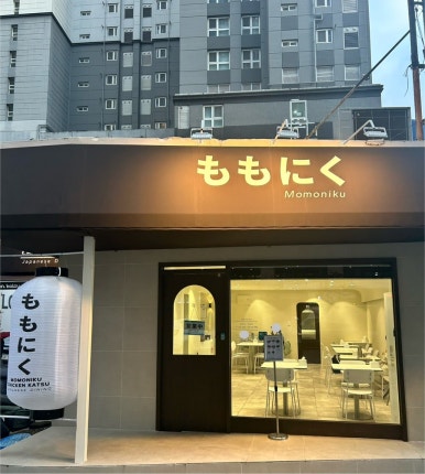 모모니쿠 이미지