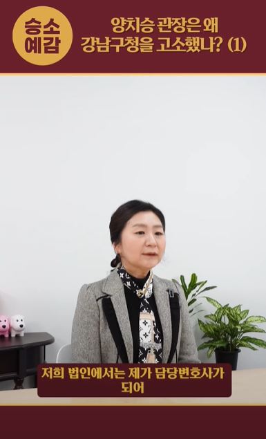 법무법인비앤에이치 이미지