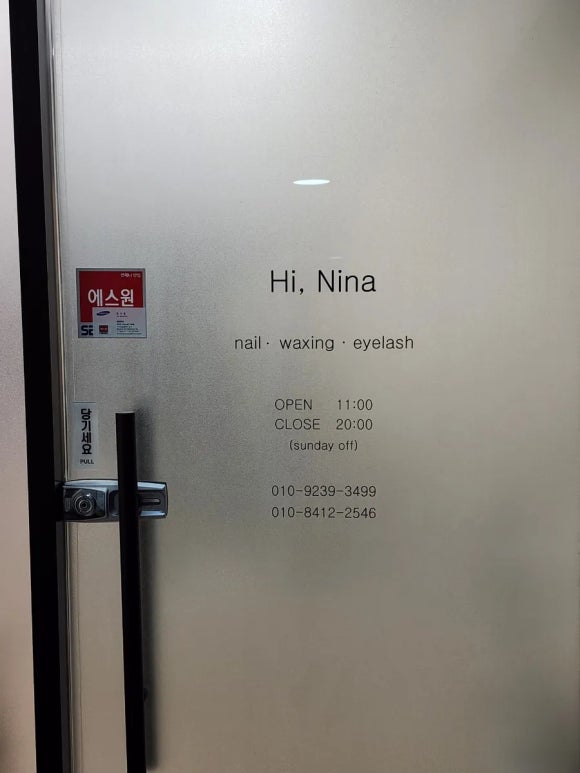 공영토탈 이미지