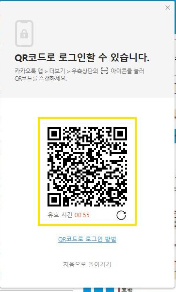 프린트카페 이미지