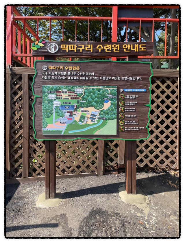 백마광고간판 이미지