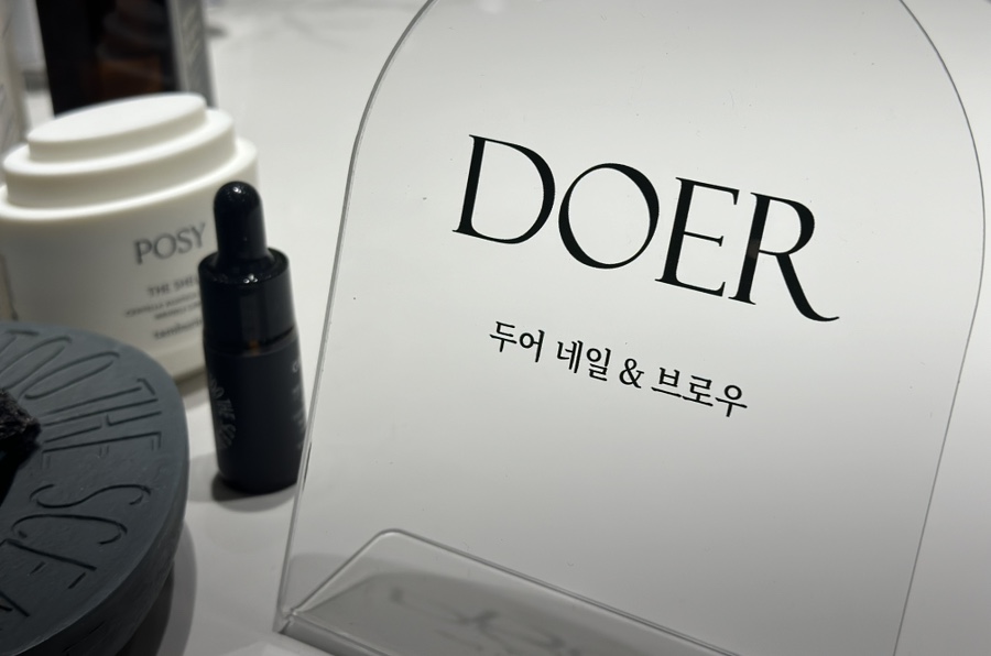 네일이욤 이미지