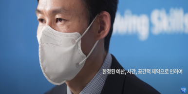 세계인력개발 이미지