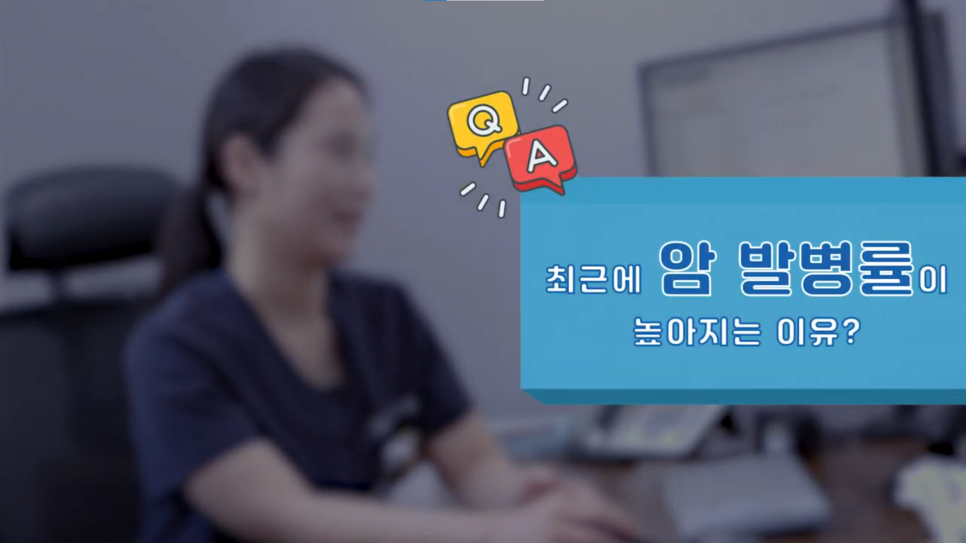선운한방병원 이미지