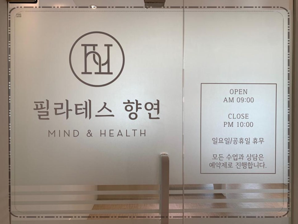 백마광고간판 이미지