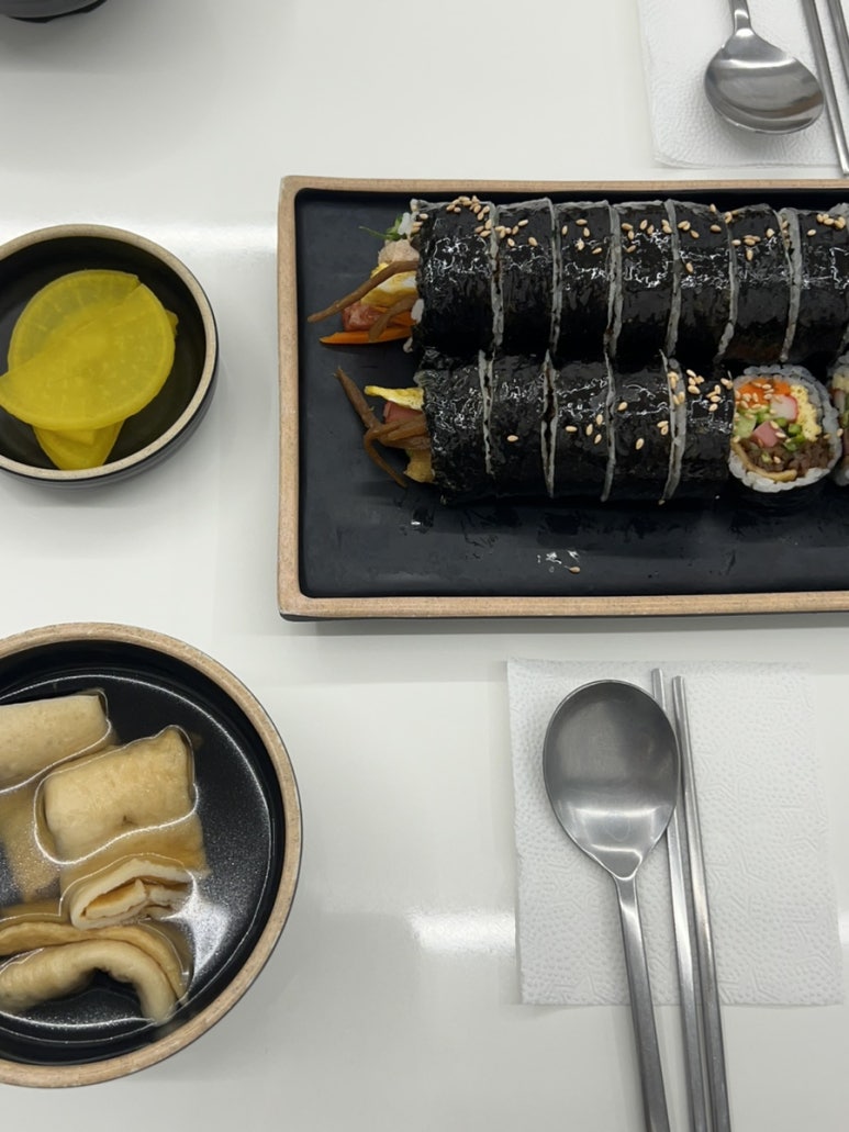 다솜김밥 이미지