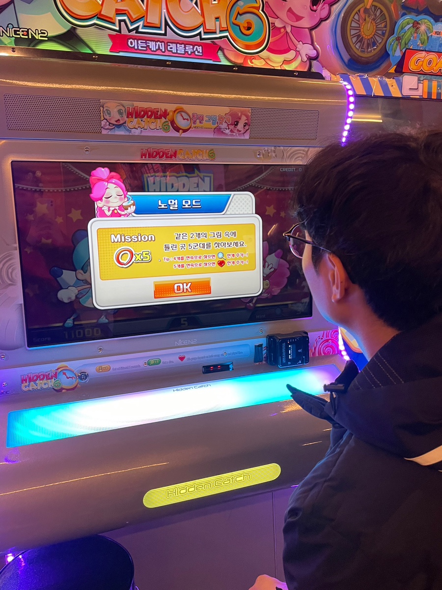 한사랑노래방 이미지