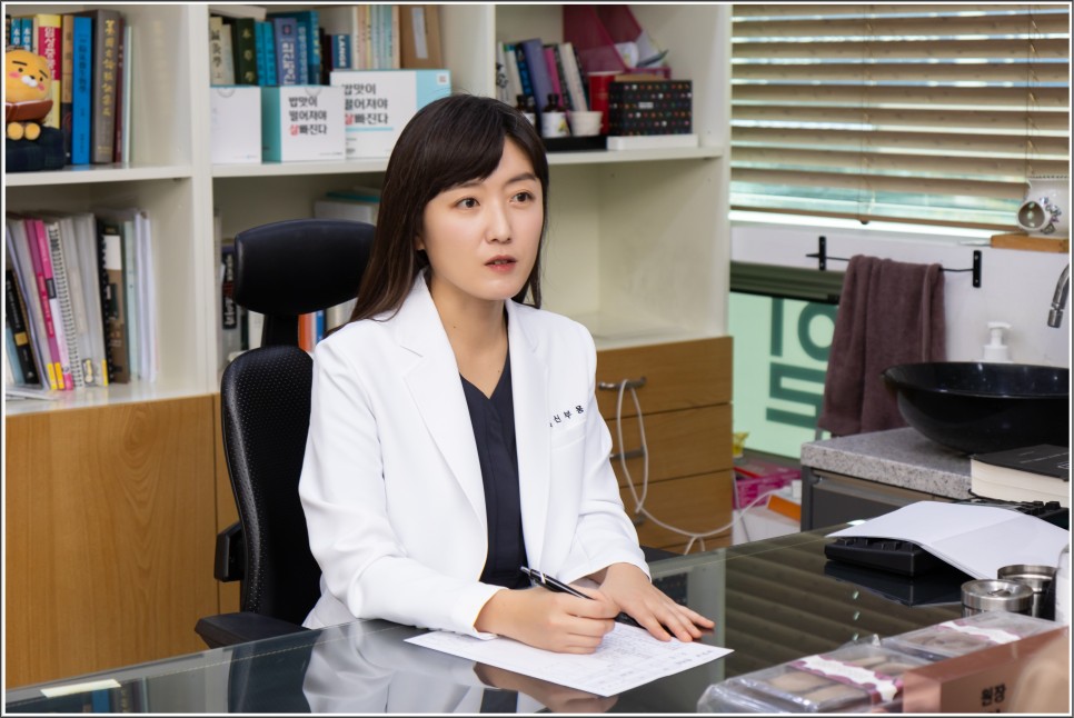 늘빛한의원 이미지