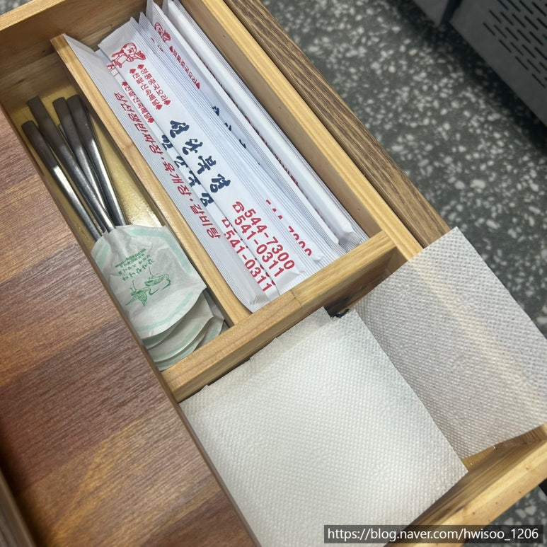 선단북경 이미지