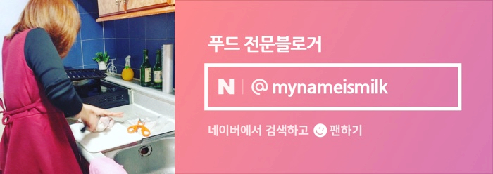 삼일크리닝 이미지