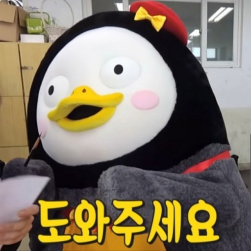 짝꿍헤어 이미지