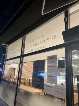 하트맘베이커리 이미지