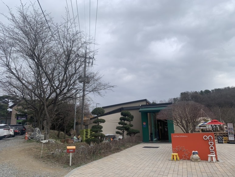 미소온담 이미지