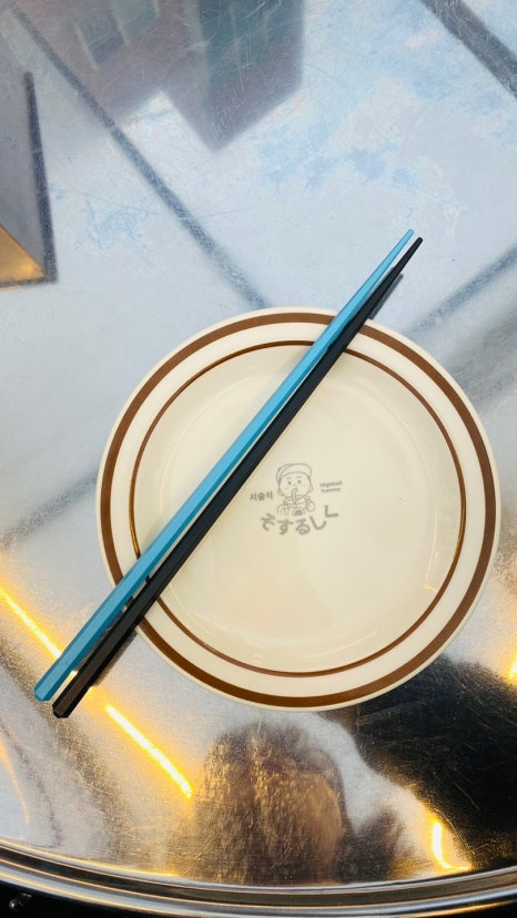 봉다리숯불두마리치킨 이미지