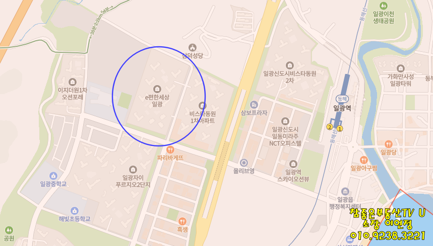 일광산업 이미지
