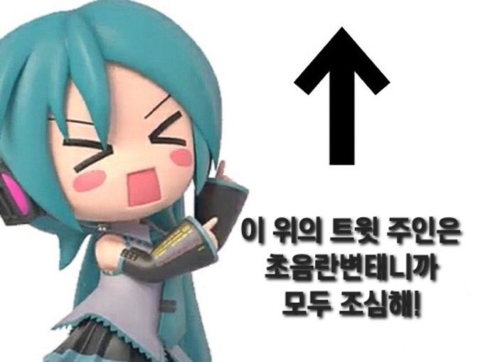 하와 이미지
