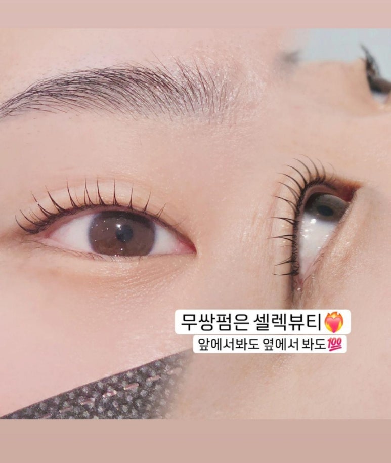 셀렉뷰티 이미지