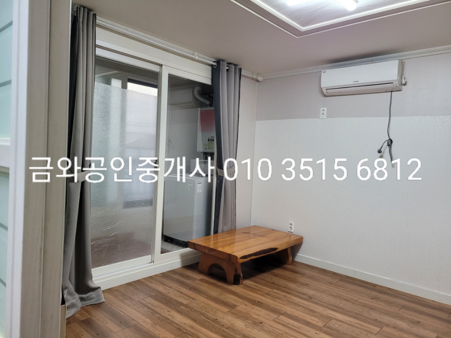 청도농협가스 이미지