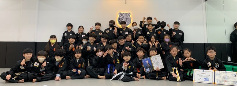 무성특공무술체육관 이미지