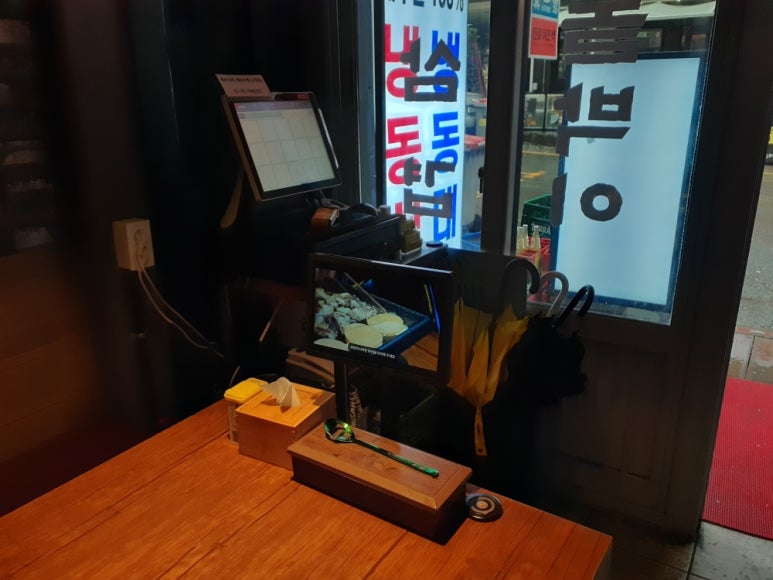 한라빙삼 이미지