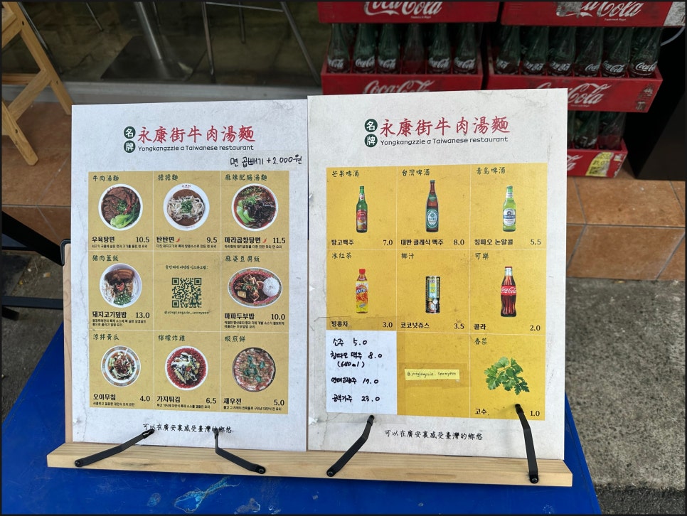 서면지하도상가 서면몰 이미지