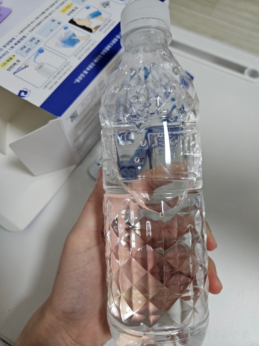 가스콜 이미지