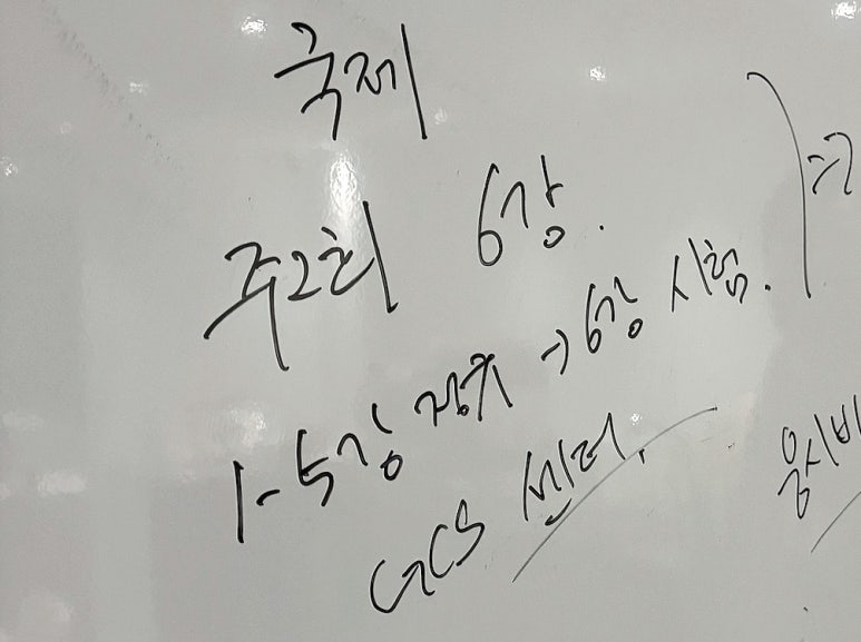 로지컬커피 이미지