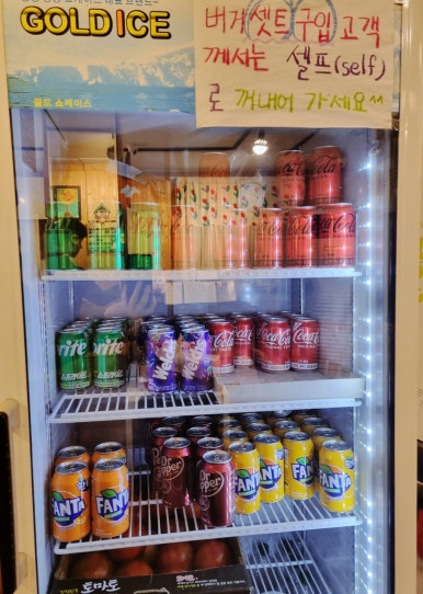 보스턴수제버거 마니산점 이미지