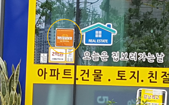 이투통신 이미지