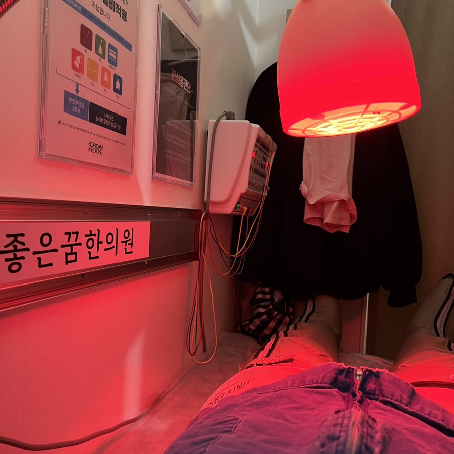 박대와막창 이미지