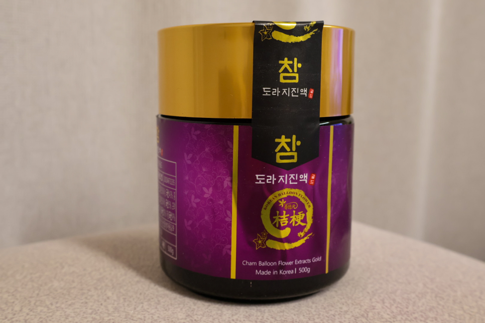 도라지상회 이미지