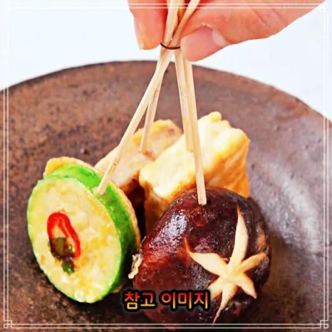 경아네 반찬 이미지