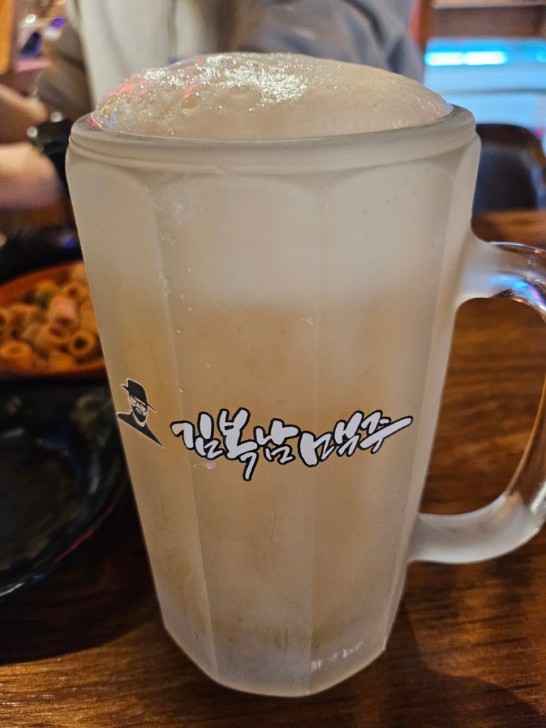 김복남맥주 부평더샵점 이미지